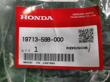 ДИФФУЗОР РАДИАТОРА НА HONDA STEPWGN RP1 L15B