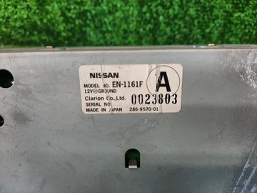 МОНИТОР НА NISSAN PRIMERA P12