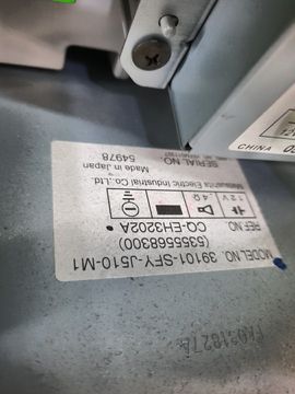 МОНИТОР НА HONDA INSPIRE UC1