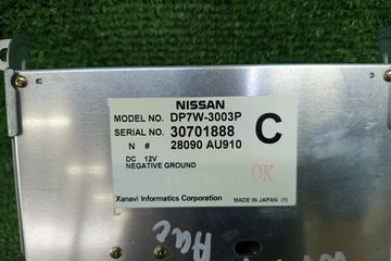 МОНИТОР НА NISSAN PRIMERA WTP12