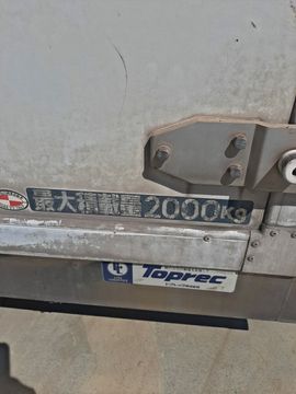 БУДКА НА MITSUBISHI CANTER