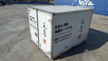 БУДКА НА DAIHATSU HIJET TRUCK S510P