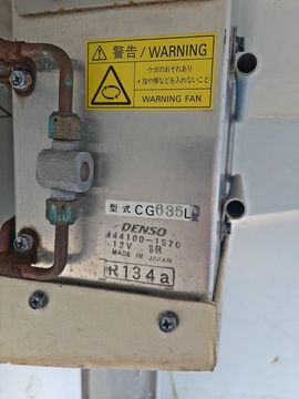 БУДКА НА DAIHATSU HIJET S201P