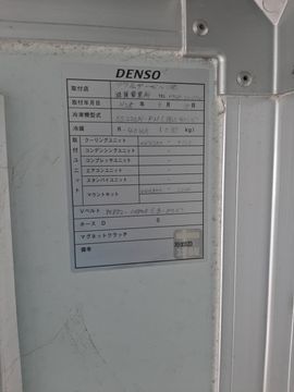 БУДКА НА ISUZU ELF NHR69