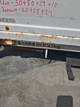 КУЗОВ ГРУЗОВОЙ НА ISUZU ELF NKR66