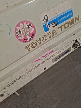 КУЗОВ ГРУЗОВОЙ НА TOYOTA LITE ACE KM51