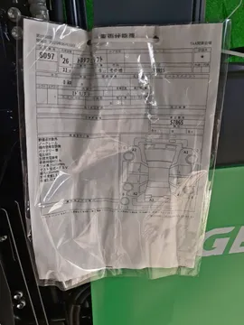 ШТАБЕЛЕР TOYOTA 