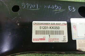 ПОДРАМНИК НА TOYOTA HILUX GUN125