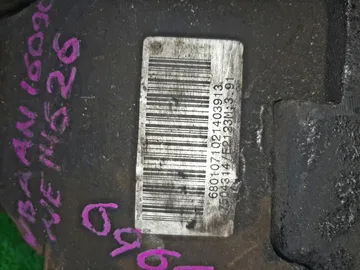 РЕДУКТОР НА BMW 3-SERIES E46 226S1