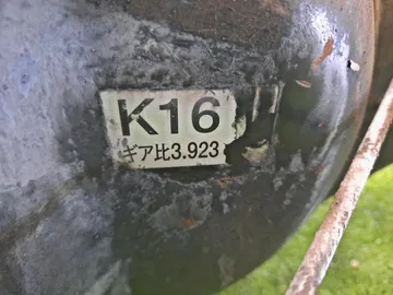 МОСТ НА MITSUBISHI CHALLENGER K99W 6G74