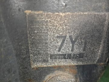 МОСТ НА MITSUBISHI PAJERO IO H76W 4G93