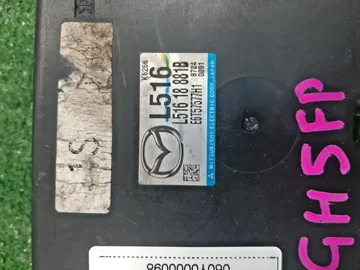 КОМПЬЮТЕР EFI НА MAZDA ATENZA GH5FP L5-VE