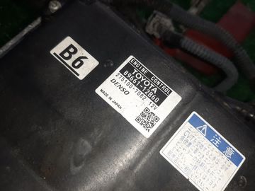 КОМПЬЮТЕР EFI НА TOYOTA AURIS ZRE154H 2ZR-FE