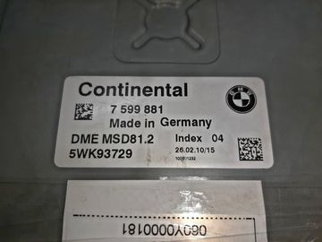 КОМПЬЮТЕР EFI НА BMW 3-SERIES E91 N43B20A