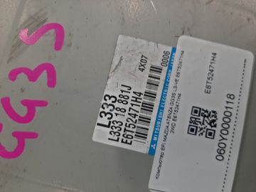 КОМПЬЮТЕР EFI НА MAZDA ATENZA GG3S L3-VE