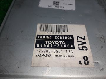 КОМПЬЮТЕР EFI НА TOYOTA GRANVIA VCH10W 5VZ-FE