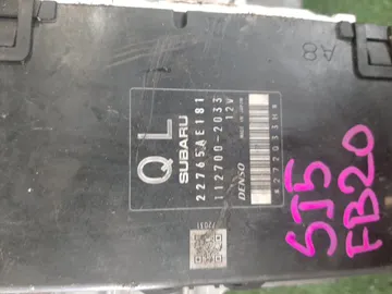 КОМПЬЮТЕР EFI НА SUBARU FORESTER SJ5 FB20