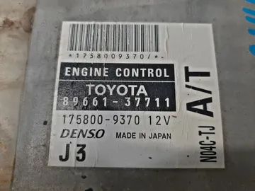 КОМПЬЮТЕР EFI НА TOYOTA DYNA XZU344 N04C