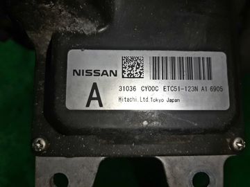 АКПП НА NISSAN SERENA C25 MR20DE