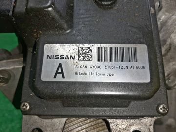 АКПП НА NISSAN SERENA C25 MR20DE