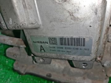 АКПП НА NISSAN SERENA C25 MR20DE