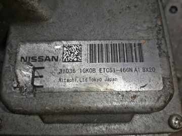 АКПП НА NISSAN SERENA C25 MR20DE