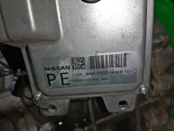 АКПП НА NISSAN TEANA PJ32 VQ35DE