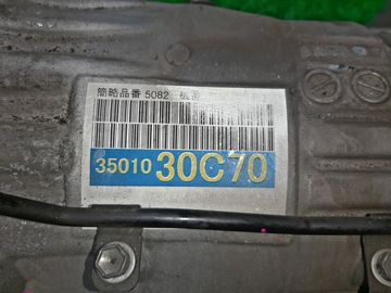 АКПП НА LEXUS GS250 GRL11 4GR-FSE