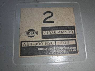 АКПП НА NISSAN SUNNY FB15 QG15DE