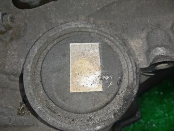 АКПП НА NISSAN SUNNY FB15 QG15DE