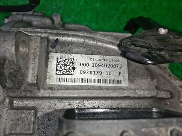 АКПП НА LAND ROVER RANGE ROVER EVOQUE L538 204DTD