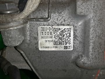 АКПП НА PEUGEOT 3008 C1A EP6FDT