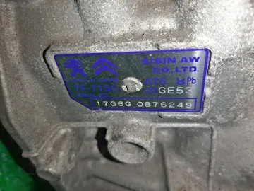 АКПП НА PEUGEOT 3008 C1A EP6FDT