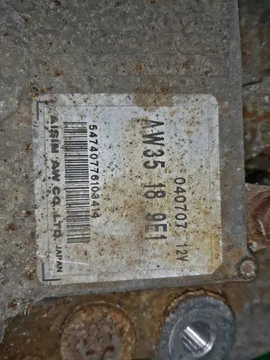 АКПП НА MAZDA CX-7 ER3P L3-VDT