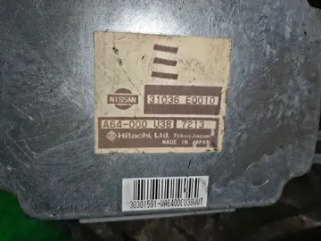 АКПП НА NISSAN X-TRAIL PNT30 SR20VET