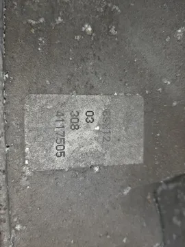 АКПП НА NISSAN X-TRAIL NT30 QR20DE