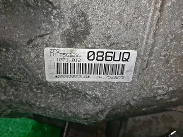 АКПП НА BMW 5-SERIES E61 N52B30AF