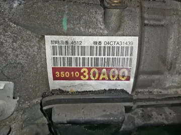 АКПП НА TOYOTA CROWN GRS182 3GR-FSE