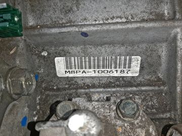 АКПП НА HONDA ACCORD CU1 R20A