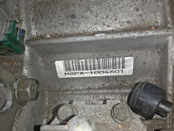 АКПП НА HONDA ACCORD CU1 R20A