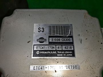 АКПП НА NISSAN SERENA TC24 QR20DE