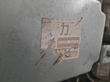 АКПП НА NISSAN SUNNY FB15 QG15DE