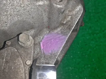 АКПП НА TOYOTA ESTIMA GSR55W 2GR-FE