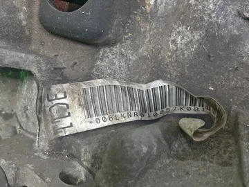 АКПП НА AUDI A3 8PA CDAA