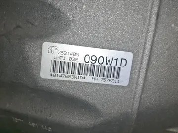 АКПП НА BMW 5-SERIES E60 N52B30AF