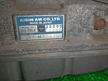 АКПП НА TOYOTA MARK II GX90 1G-FE