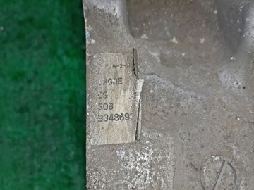 АКПП НА MITSUBISHI GALANT FORTIS CX4A 4B11