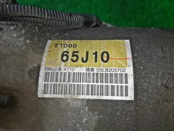 АКПП НА SUZUKI ESCUDO TD54W J20A