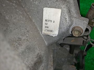 АКПП НА NISSAN PRIMERA TP12 QR20DE