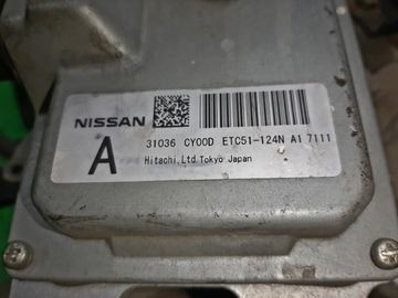 АКПП НА NISSAN SERENA C25 MR20DE